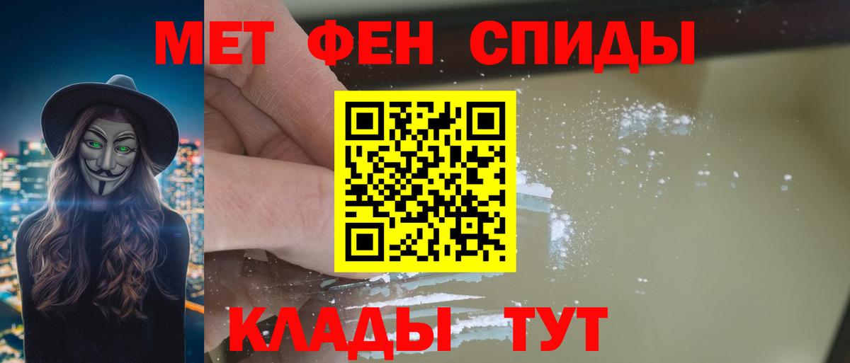 Котлас  Гашиш  Купить наркотик  КОКАИН  Вейп ТГК  Бошки Шишки  Вход с VPN  Мефедрон  