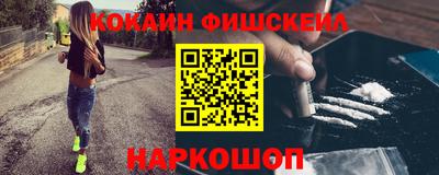 гидропоника Шахты