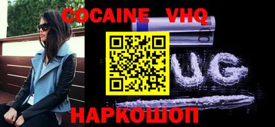 СК Шебекино