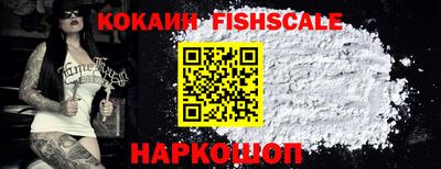 гидропоника Шахты