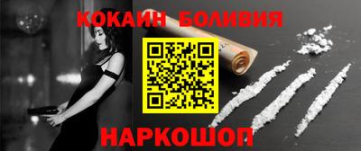 гидропоника Шахты