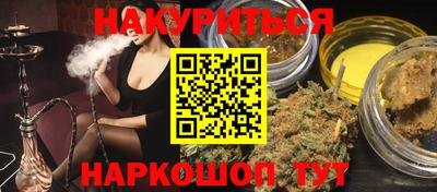 СК Шебекино