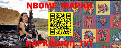 гидропоника Шахты