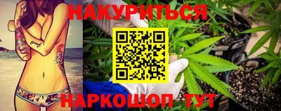 кокаин премиум Ярцево