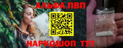 СК Шебекино