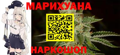 гидропоника Шахты