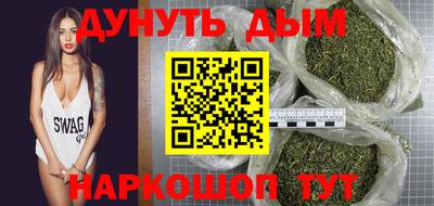 гидропоника Шахты