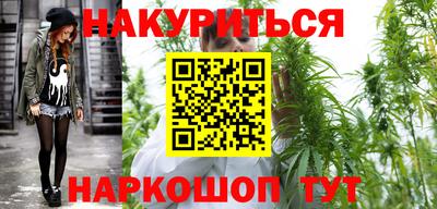гидропоника Шахты