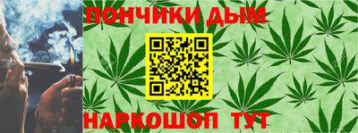 СК Шебекино