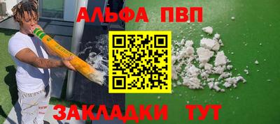 СК Шебекино