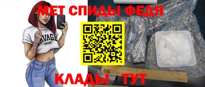 гидропоника Шахты