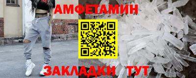 гидропоника Шахты