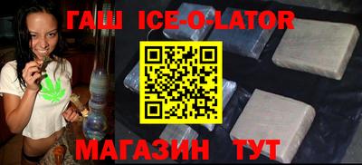 гидропоника Шахты