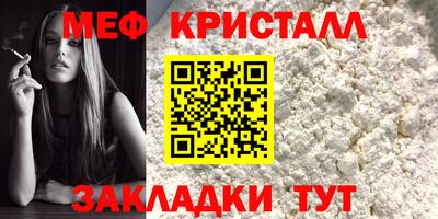 дурь Ярославль
