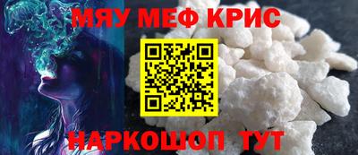 гидропоника Шахты